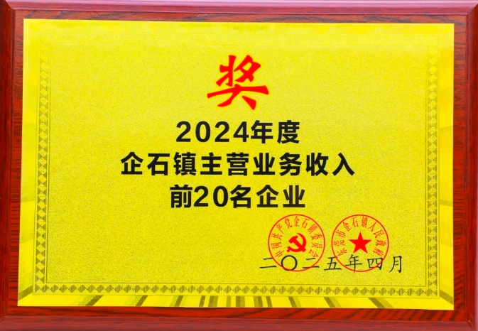 1753255922127375.png